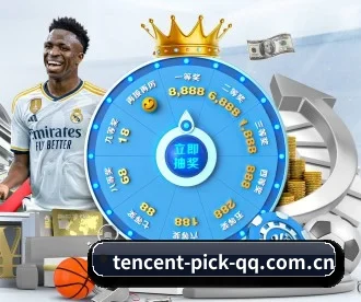 腾讯体育 APP 深度功能 | Tencent Sports