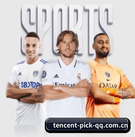 腾讯体育 APP（Tencent Sports）