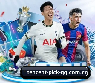 腾讯体育 APP 界面（Tencent Sports）